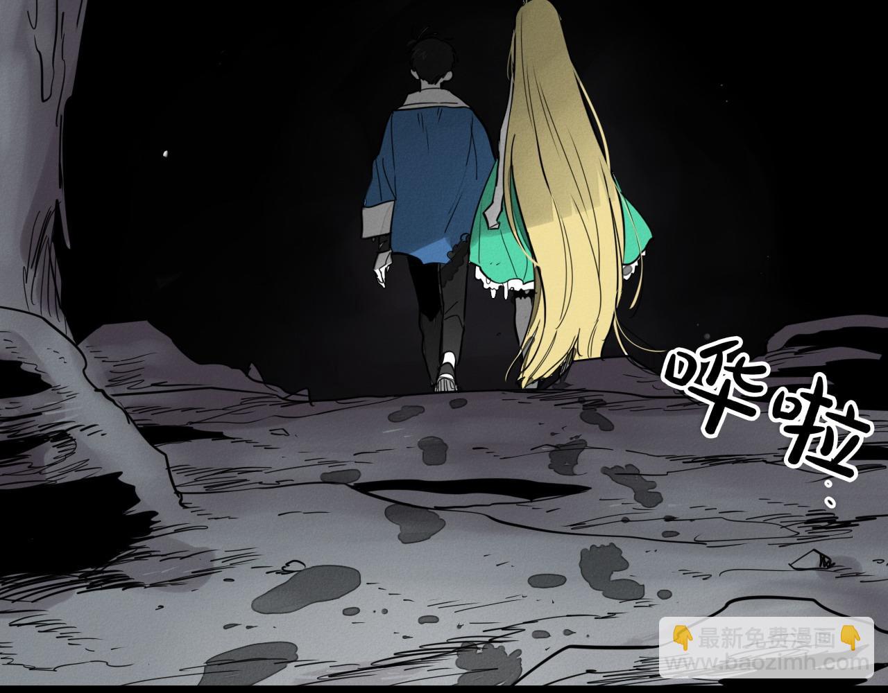 第274话 发怒3