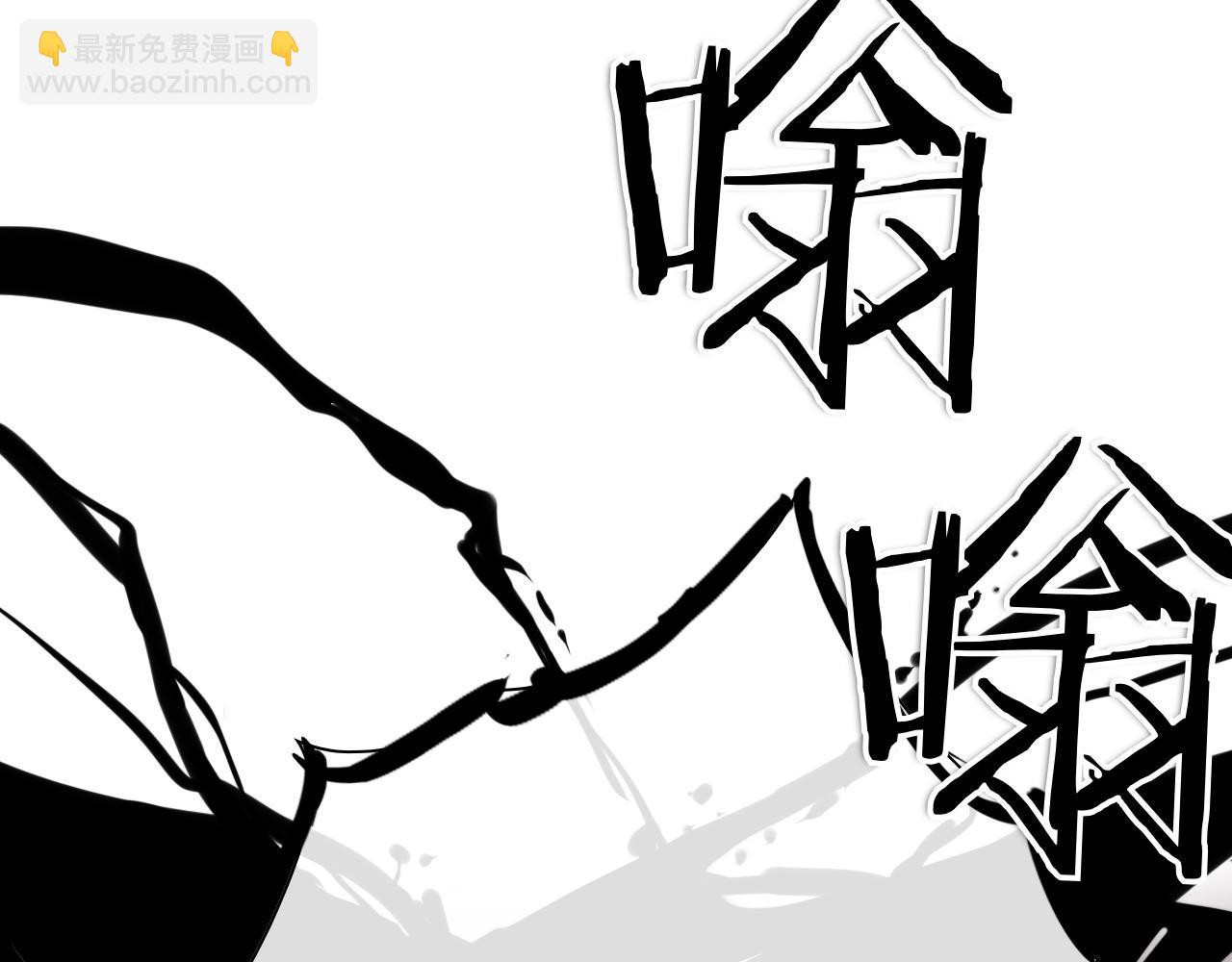 第274话 发怒35
