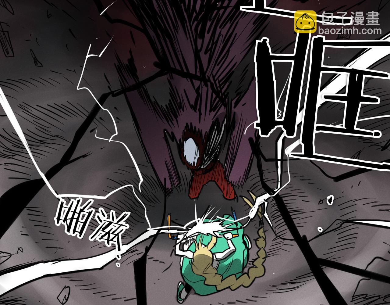 第274话 发怒39