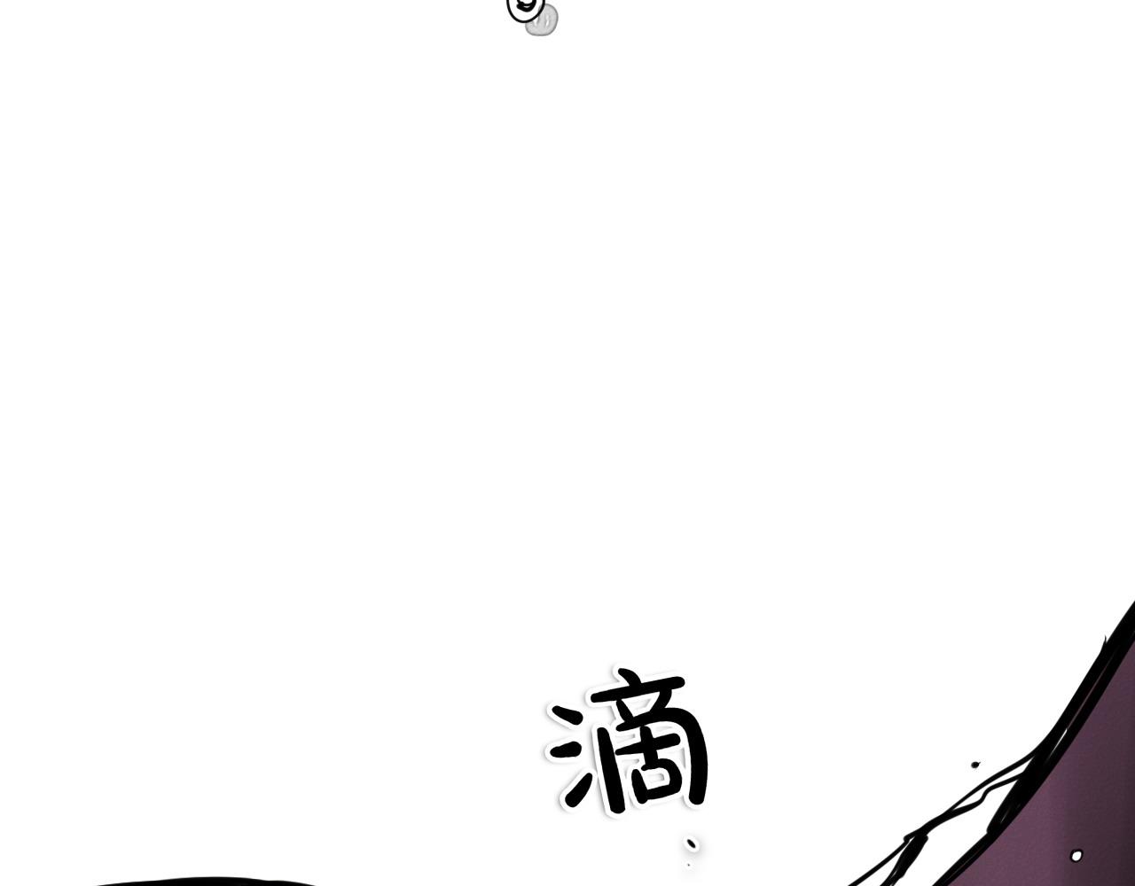 第274话 发怒51