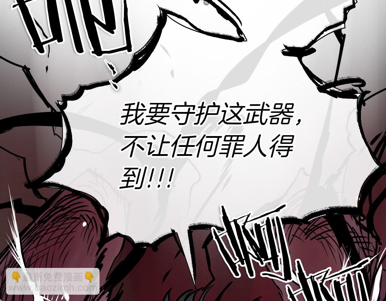 第274话 发怒54