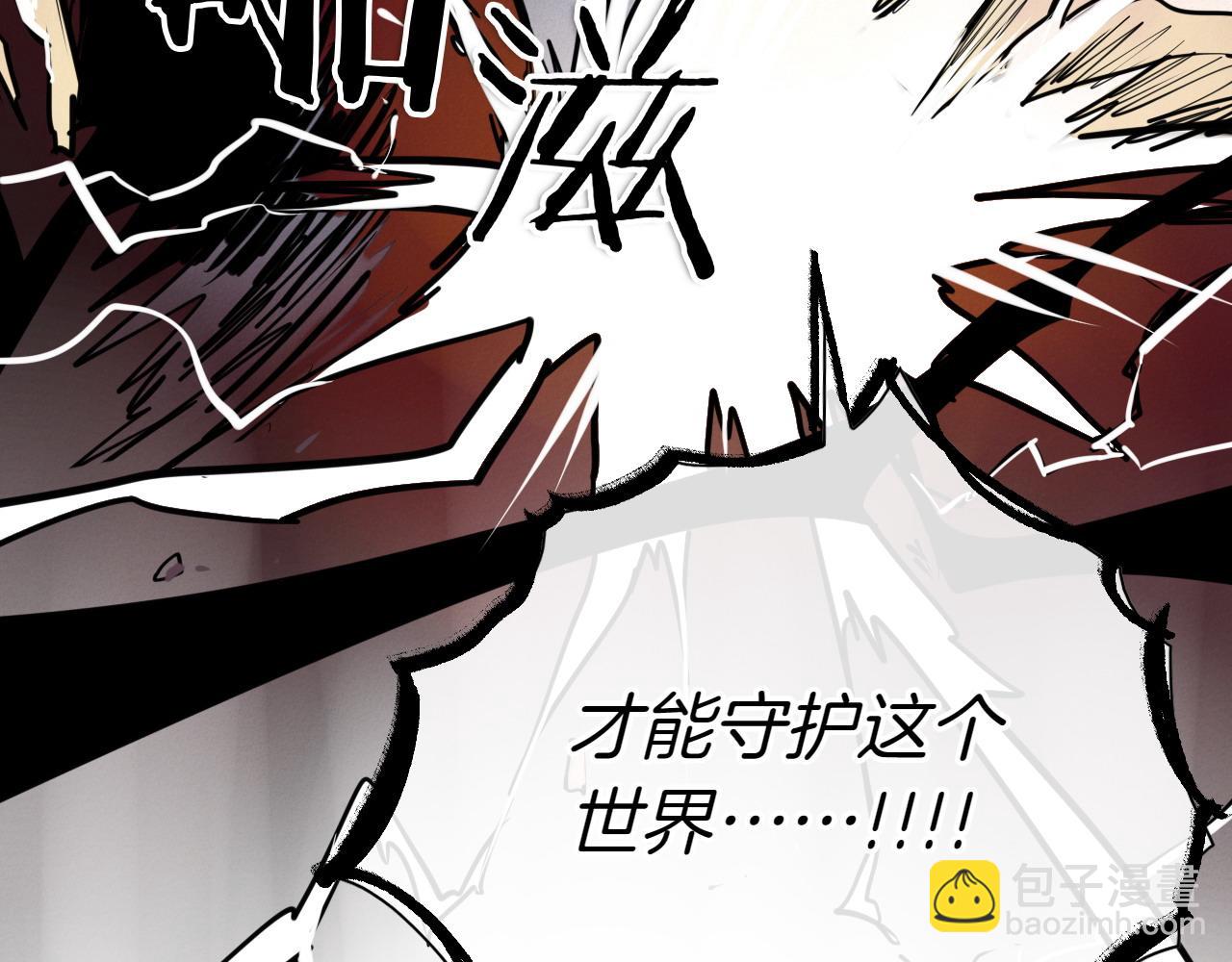 第274话 发怒57