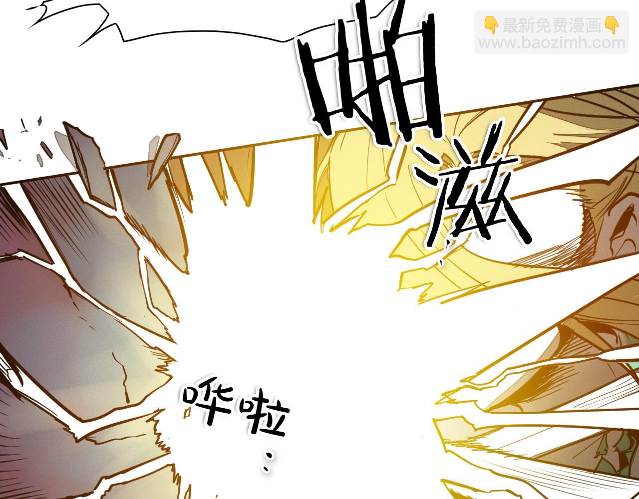 第274话 发怒62