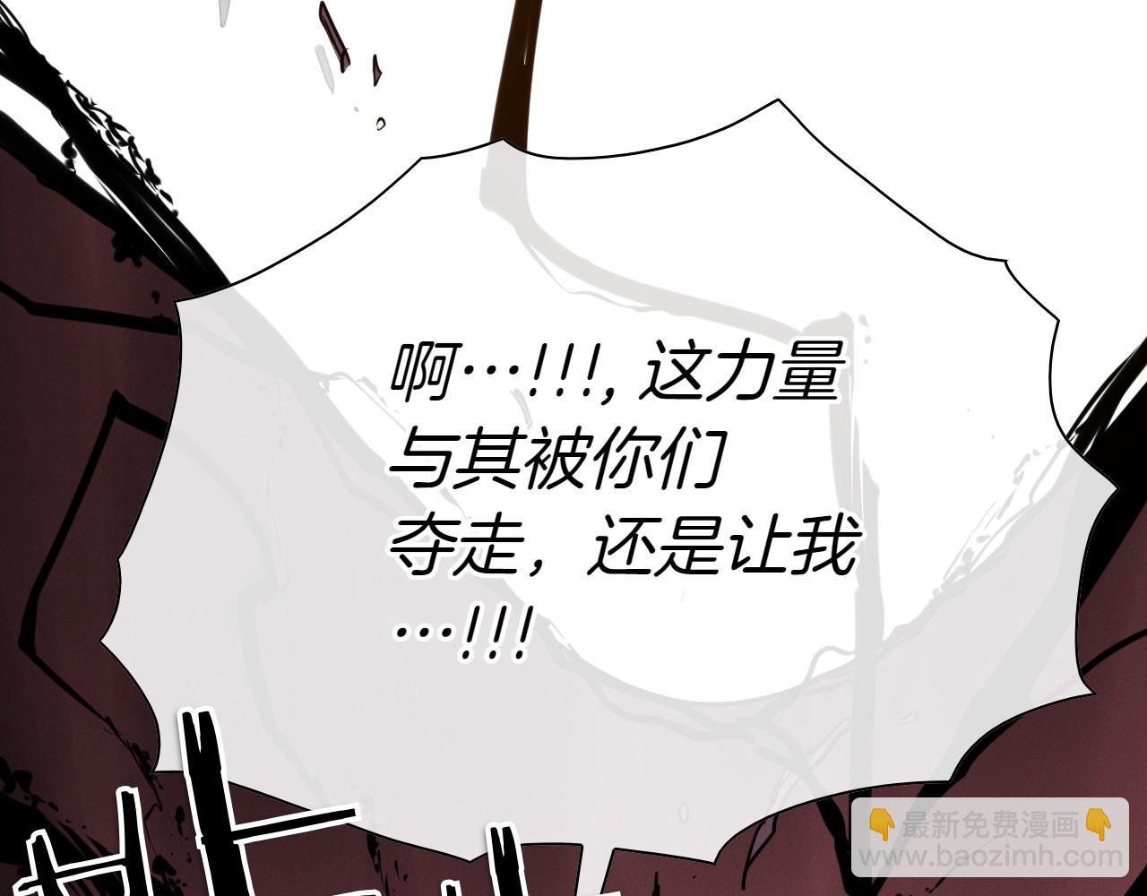 第274话 发怒65