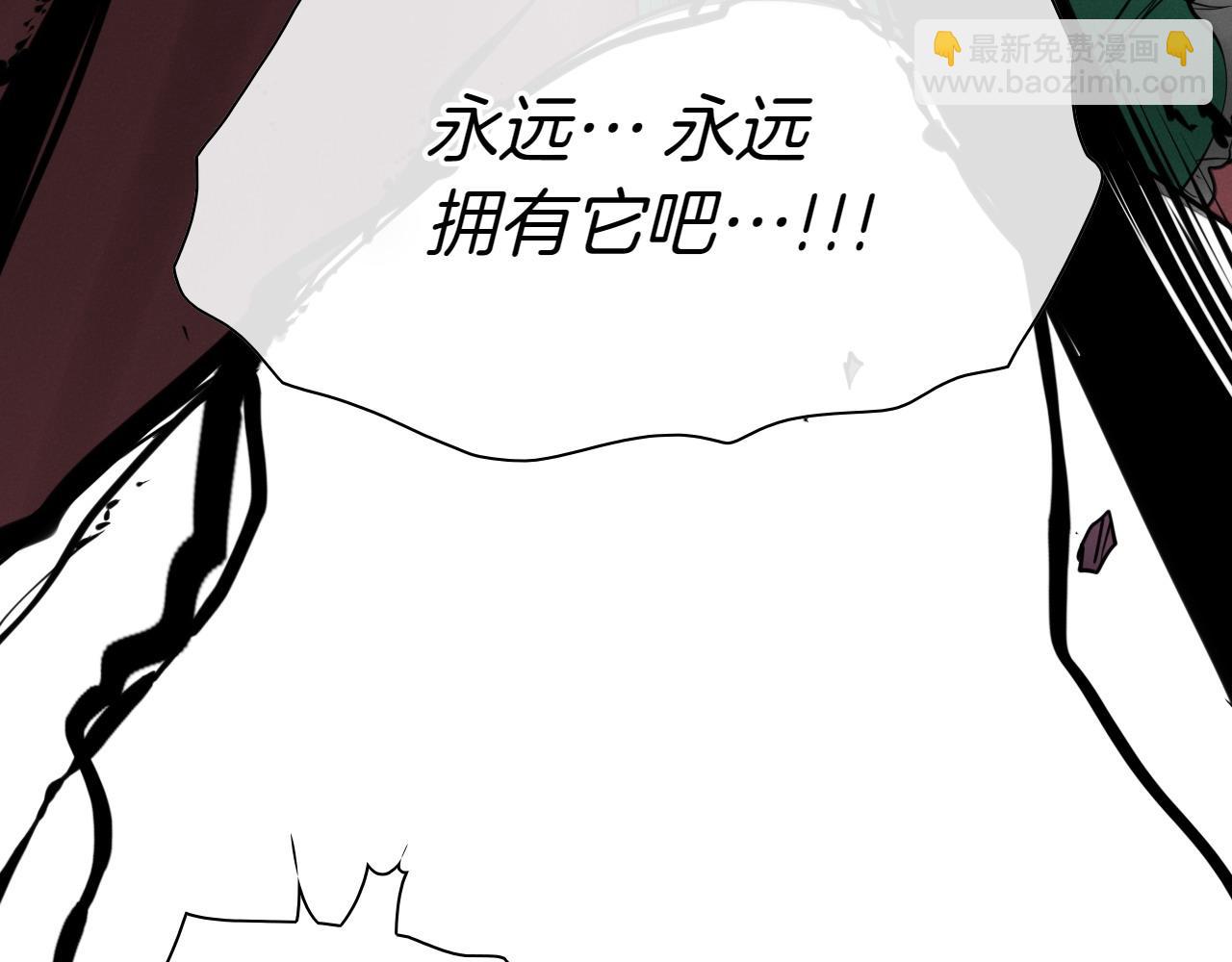 第274话 发怒68