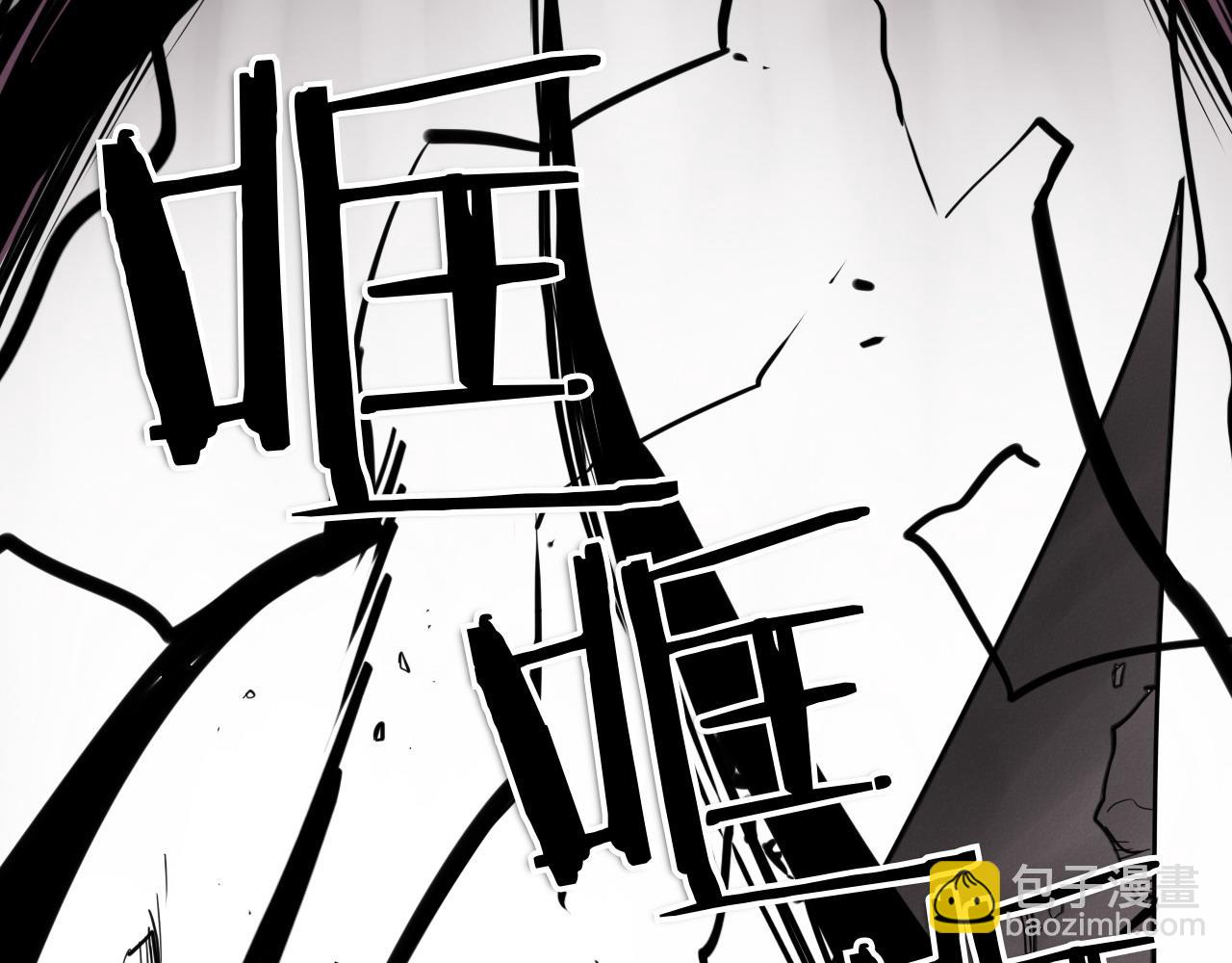 第274话 发怒83