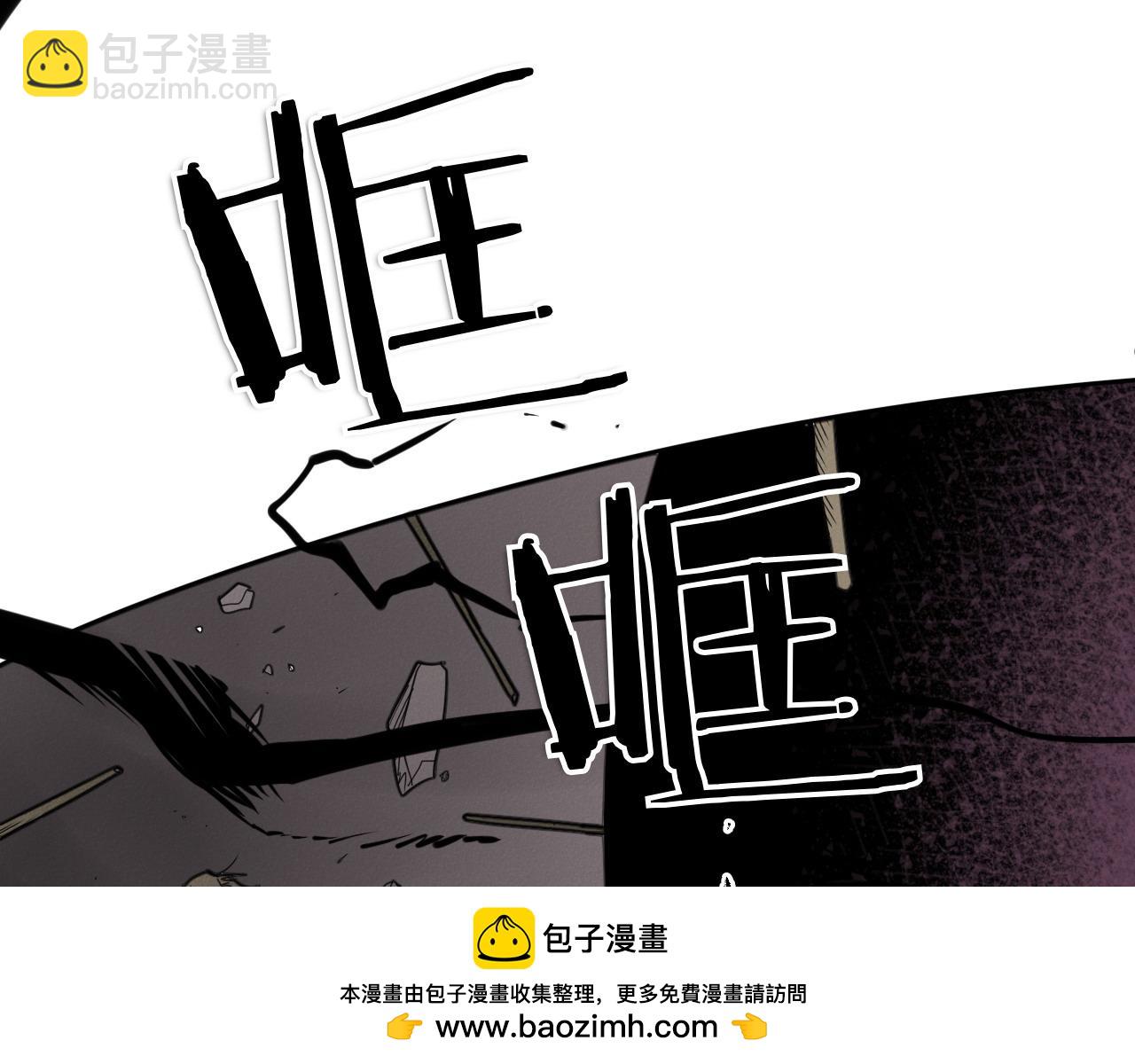 第274话 发怒86