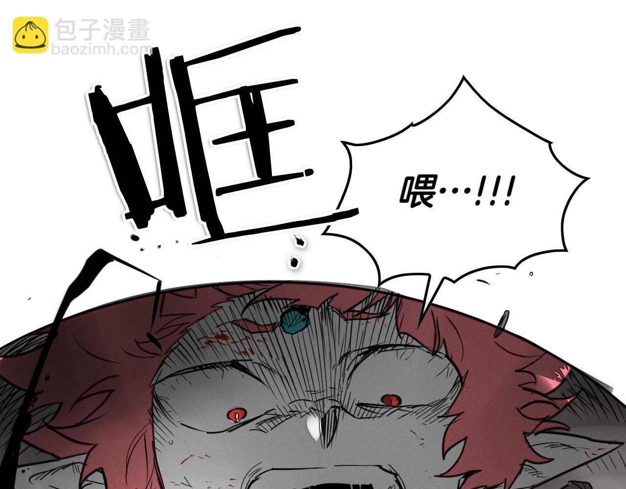 第274话 发怒89