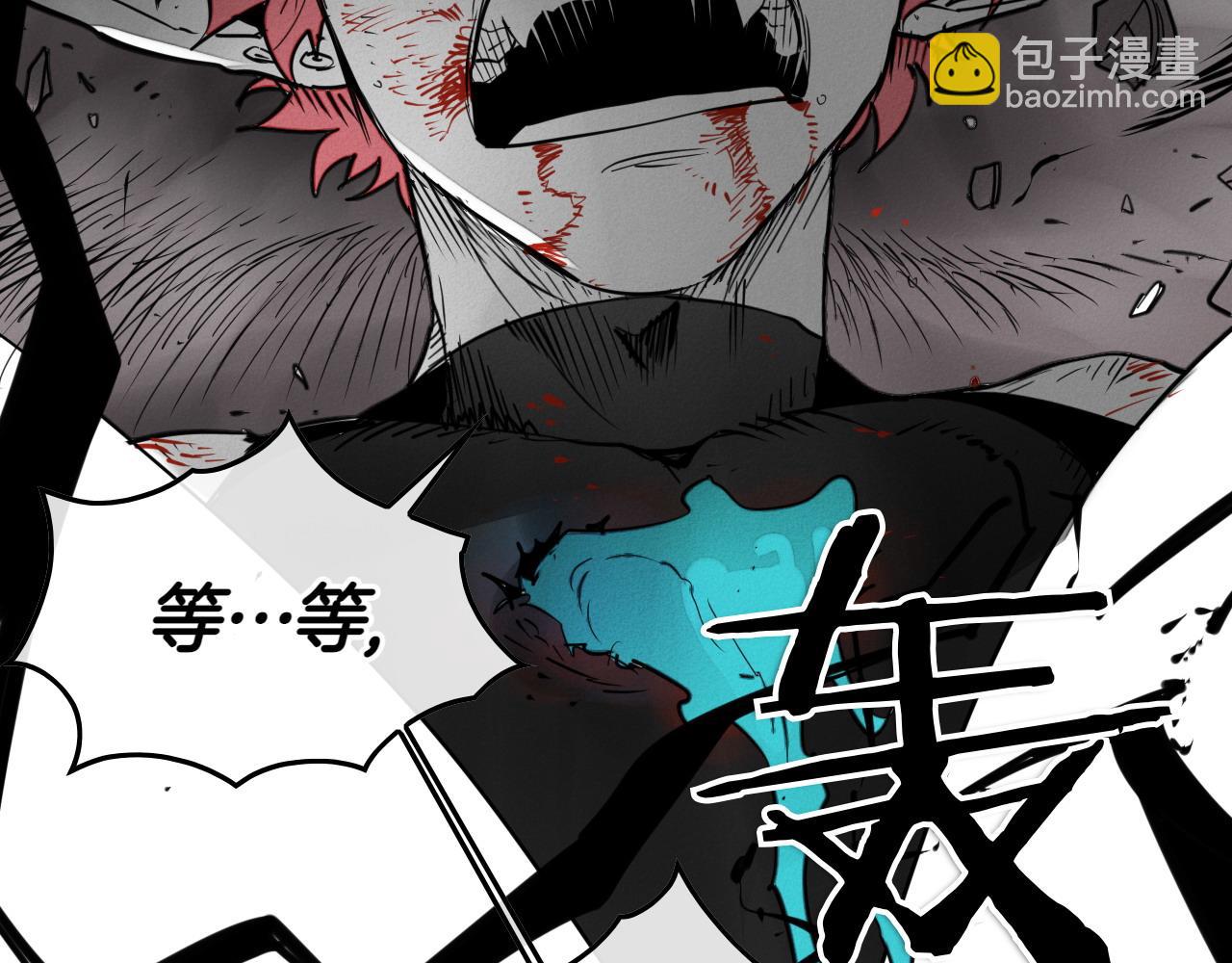 第274话 发怒90