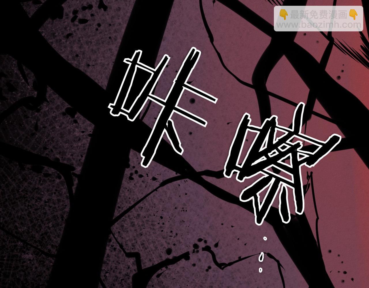 第274话 发怒97