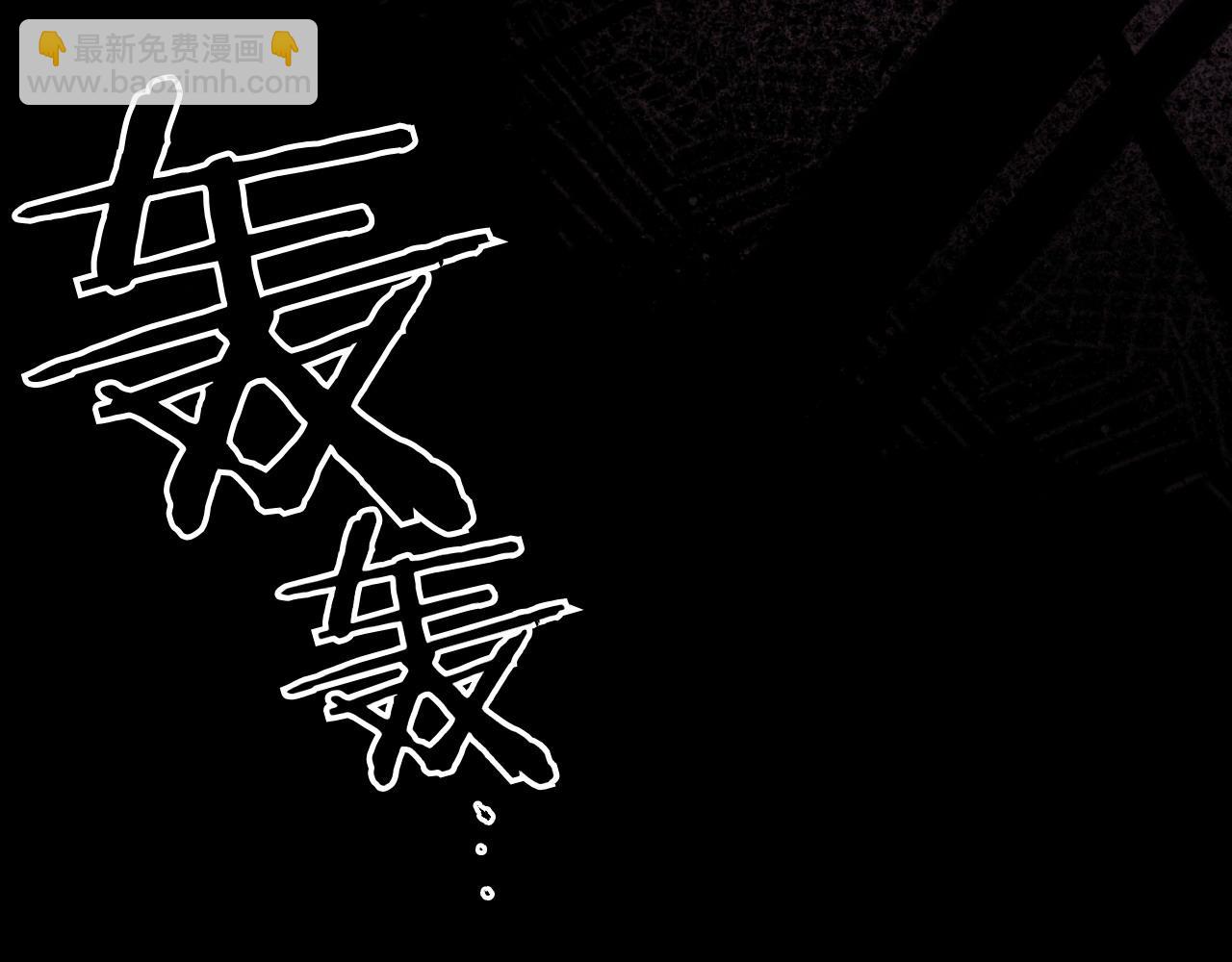第274话 发怒99