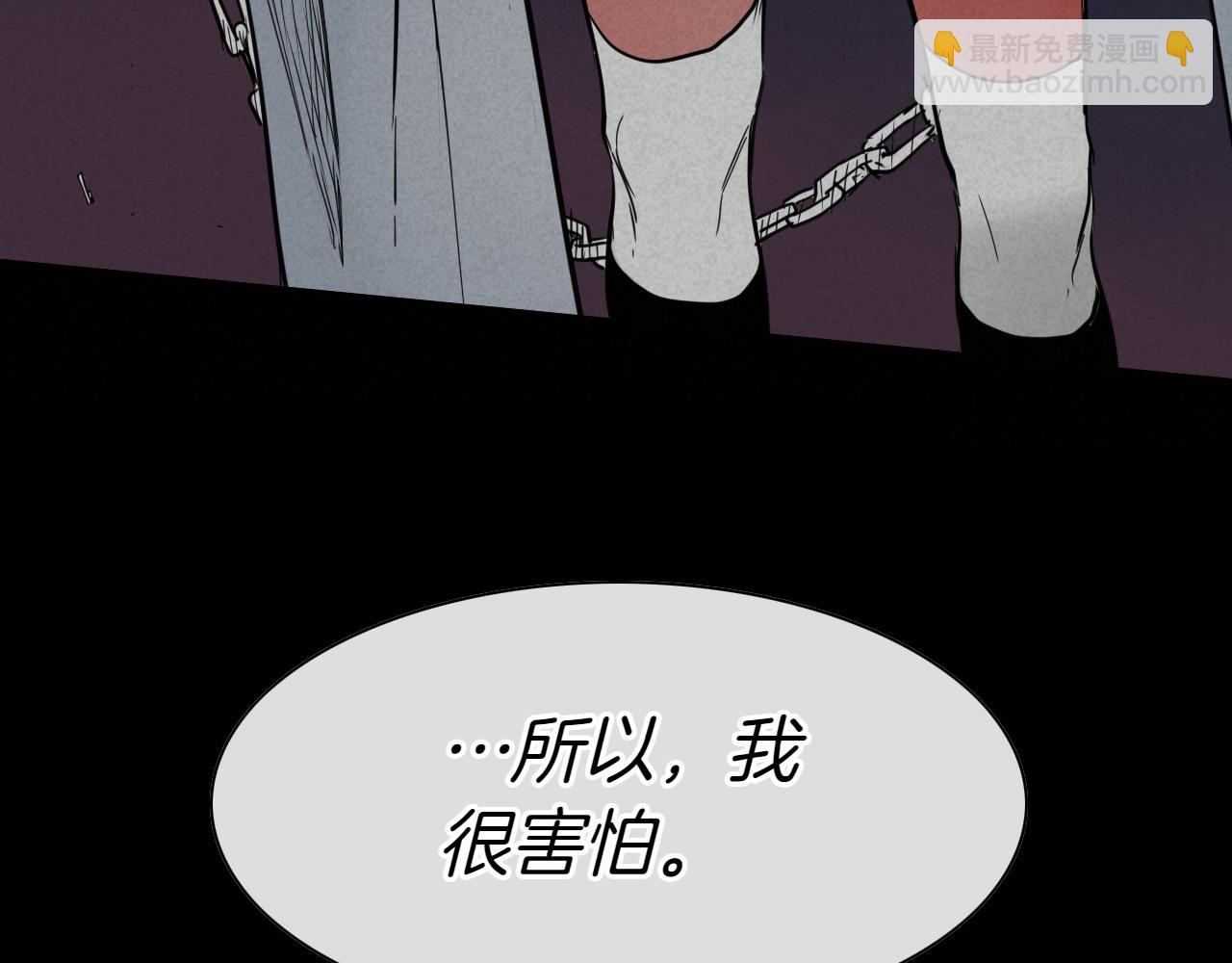 第276话 请告诉我真相108
