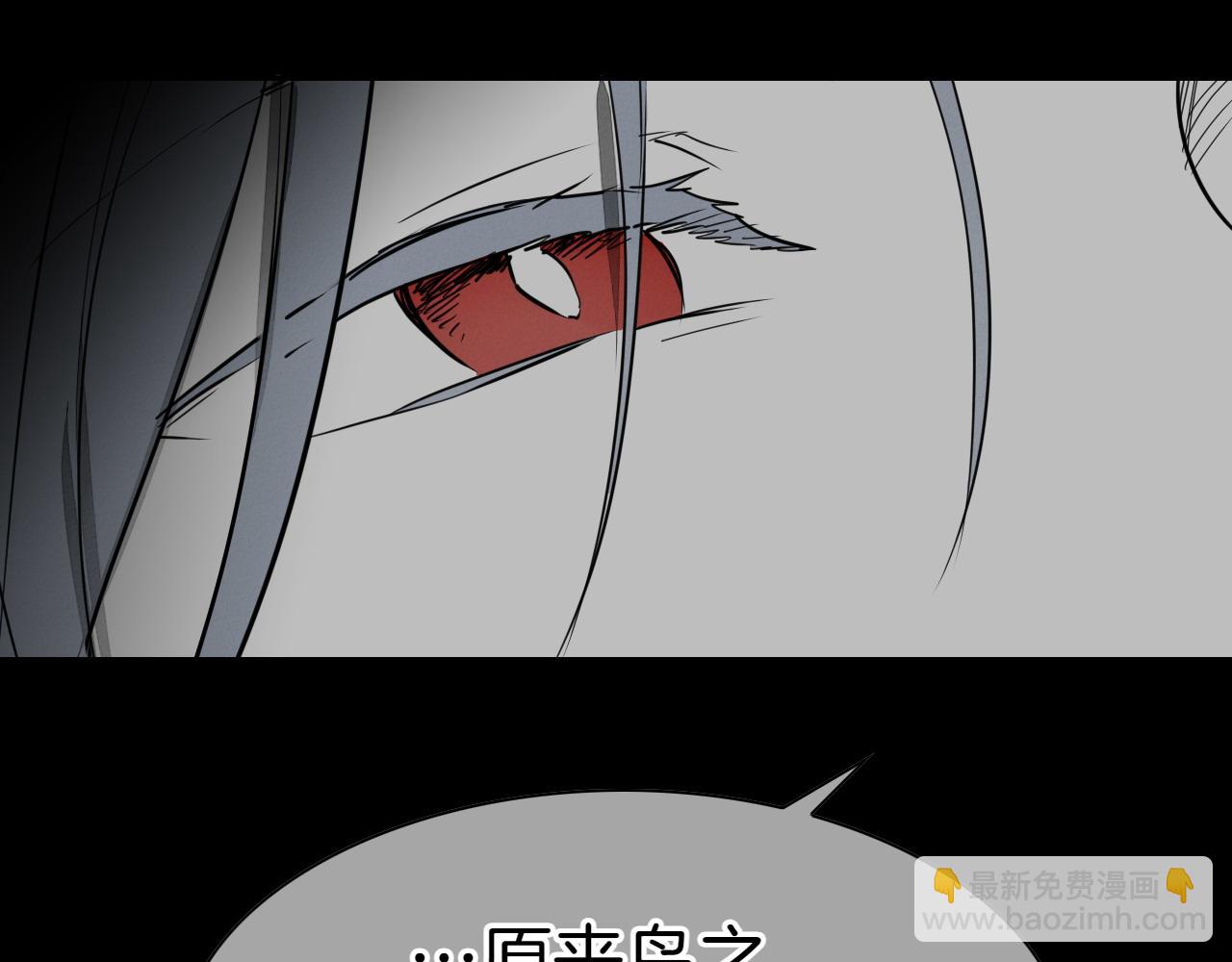 第276话 请告诉我真相115