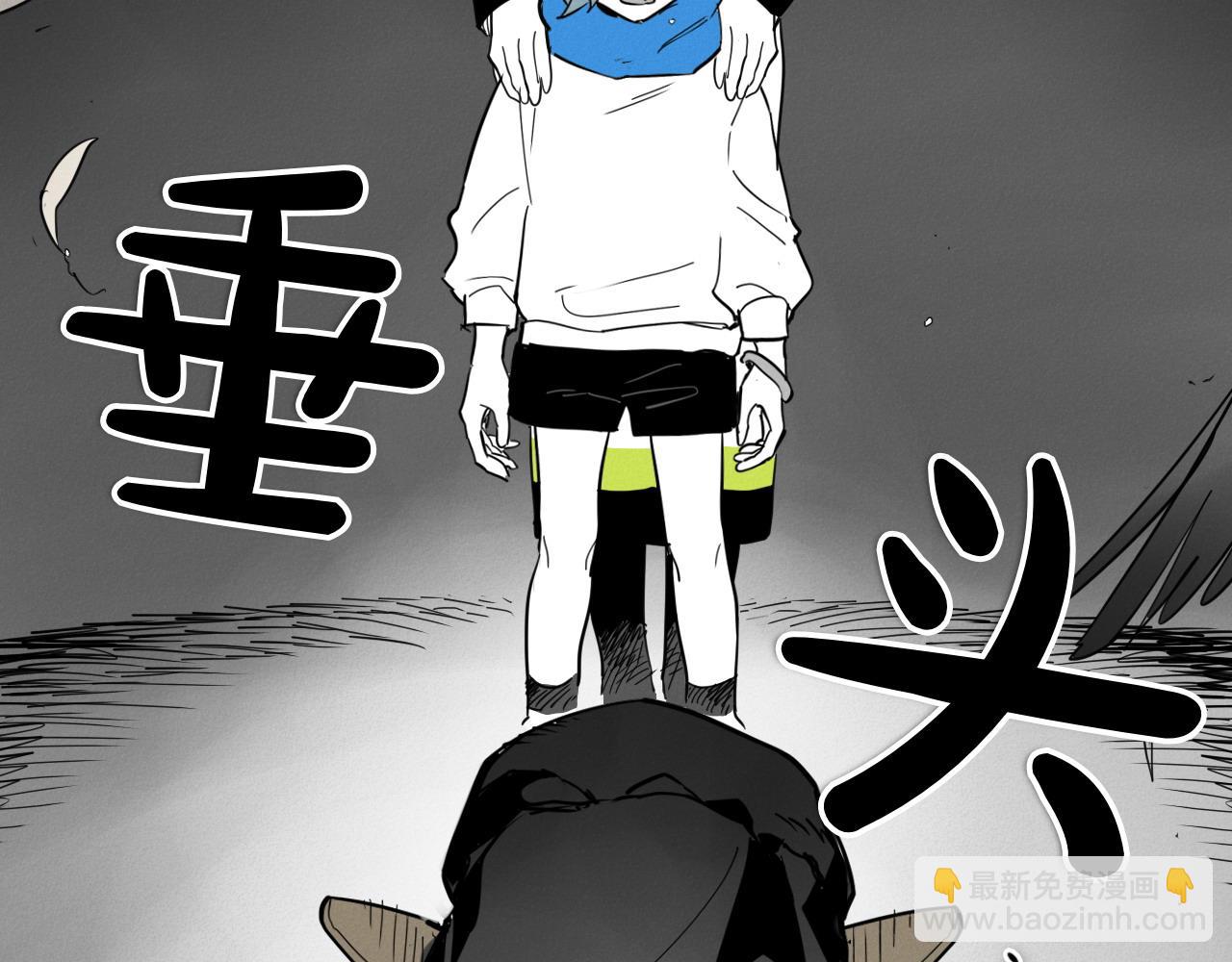 第276话 请告诉我真相122