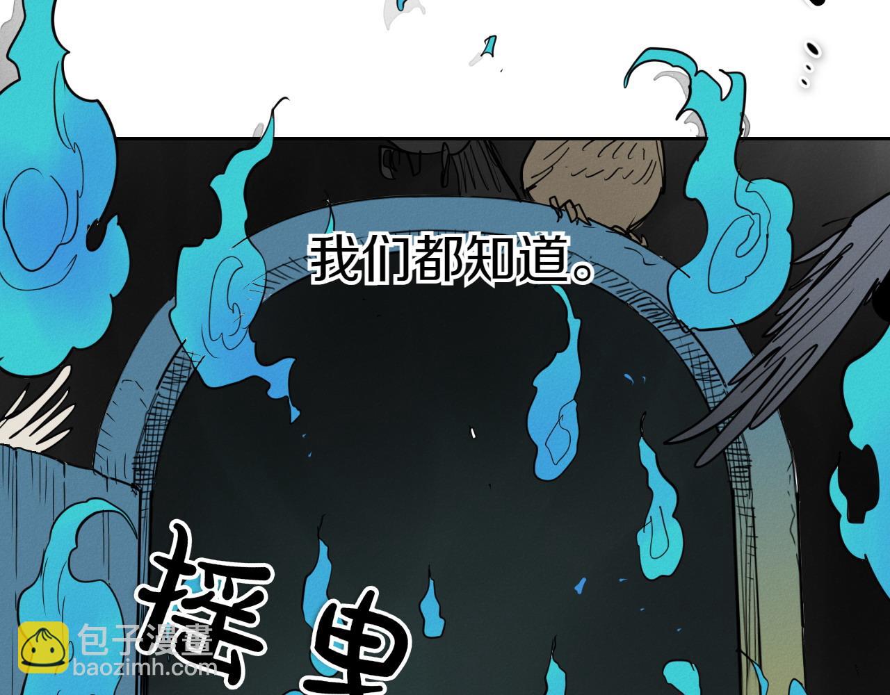 第276话 请告诉我真相129