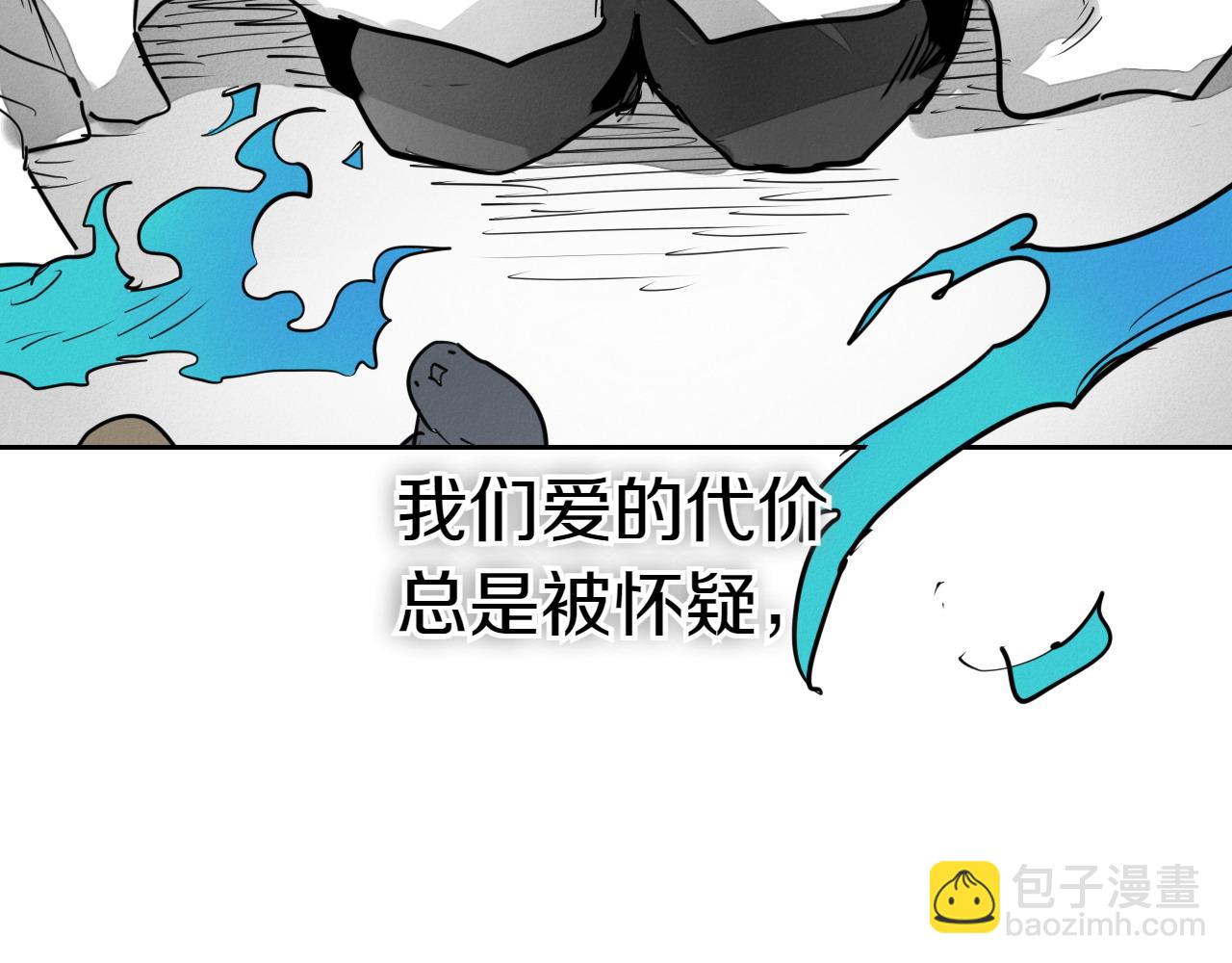 第276话 请告诉我真相132