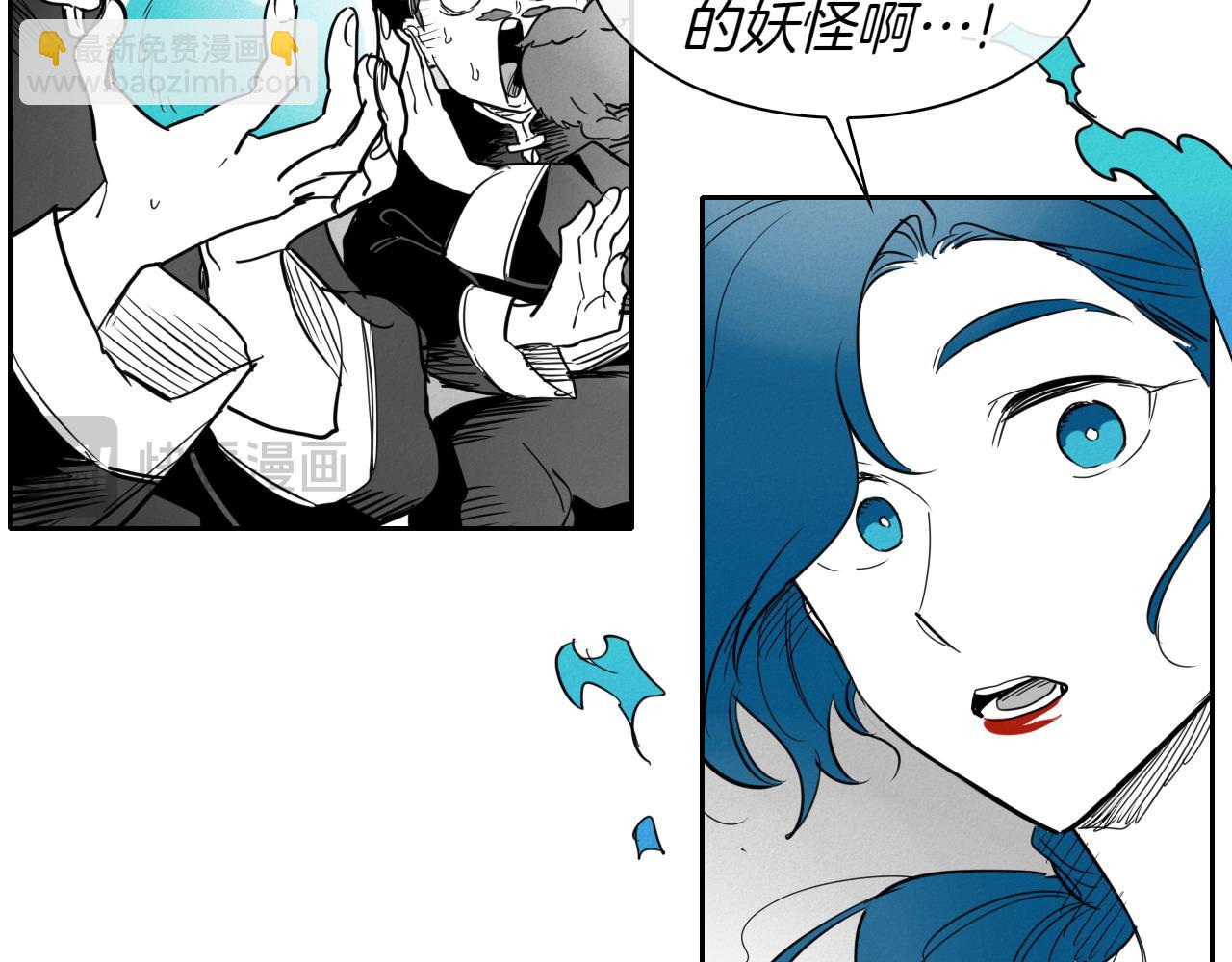 第276话 请告诉我真相134