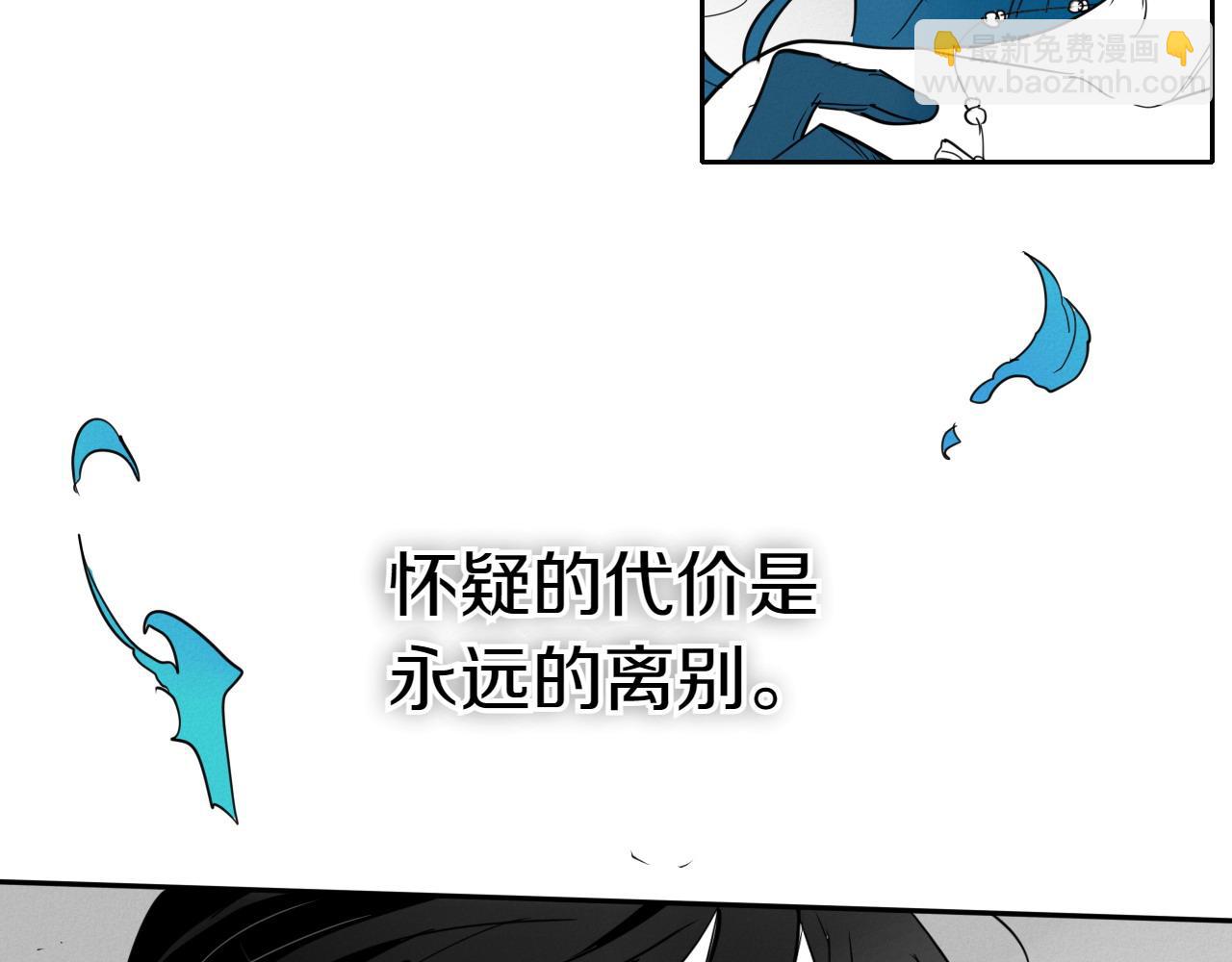 第276话 请告诉我真相135