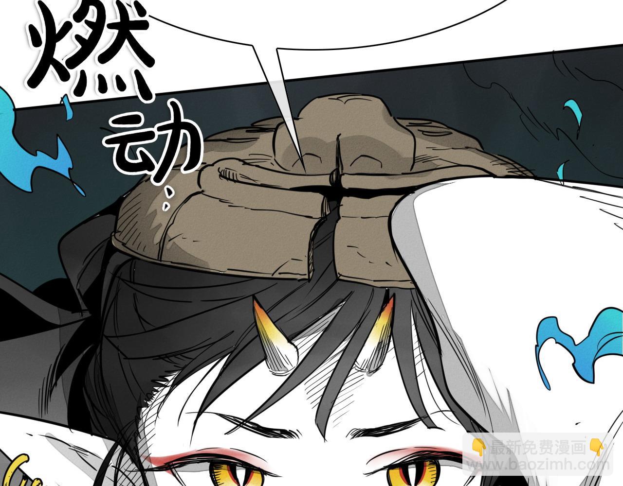 第276话 请告诉我真相138