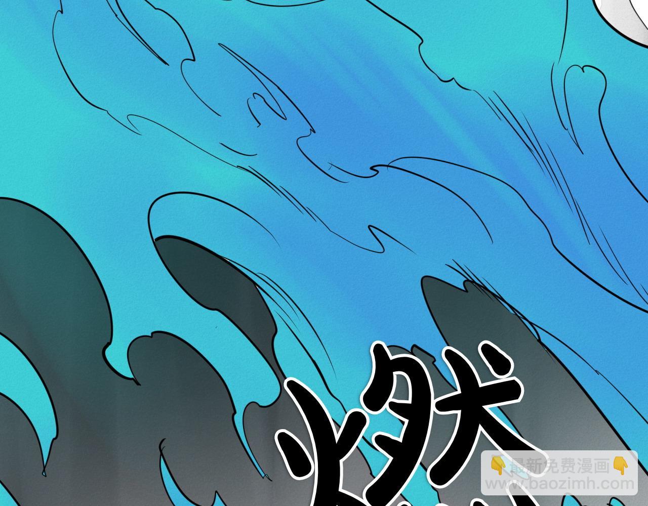 第276话 请告诉我真相140