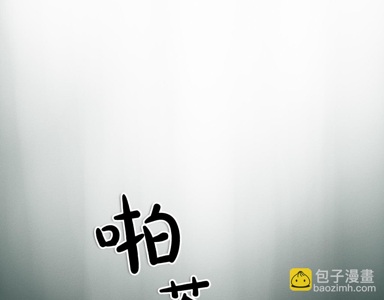 第276话 请告诉我真相145