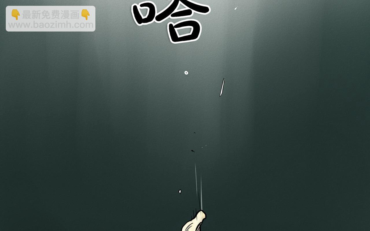 第276话 请告诉我真相146