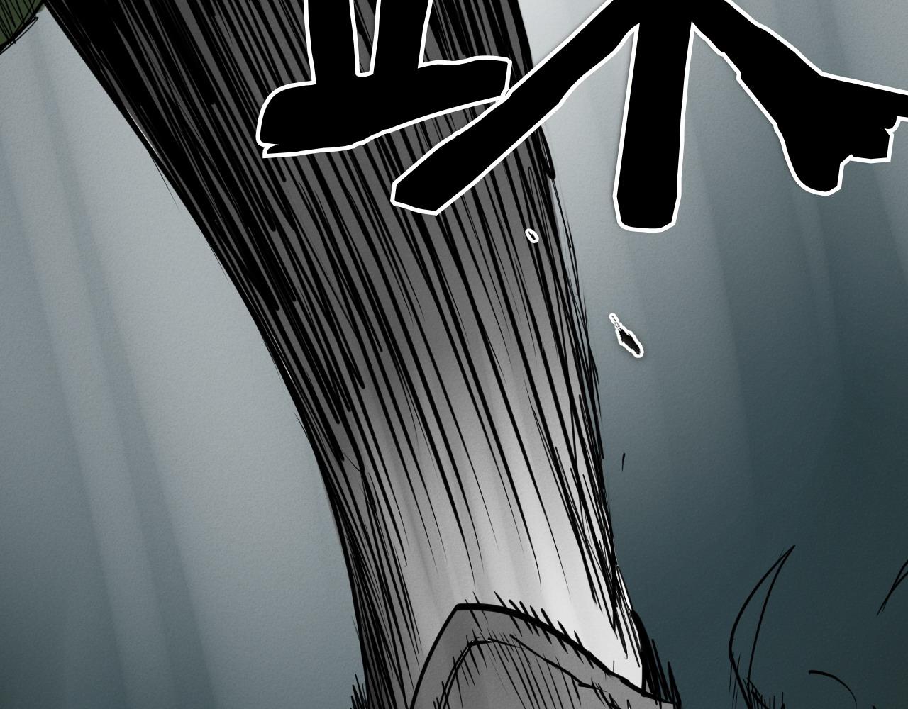 第276话 请告诉我真相149
