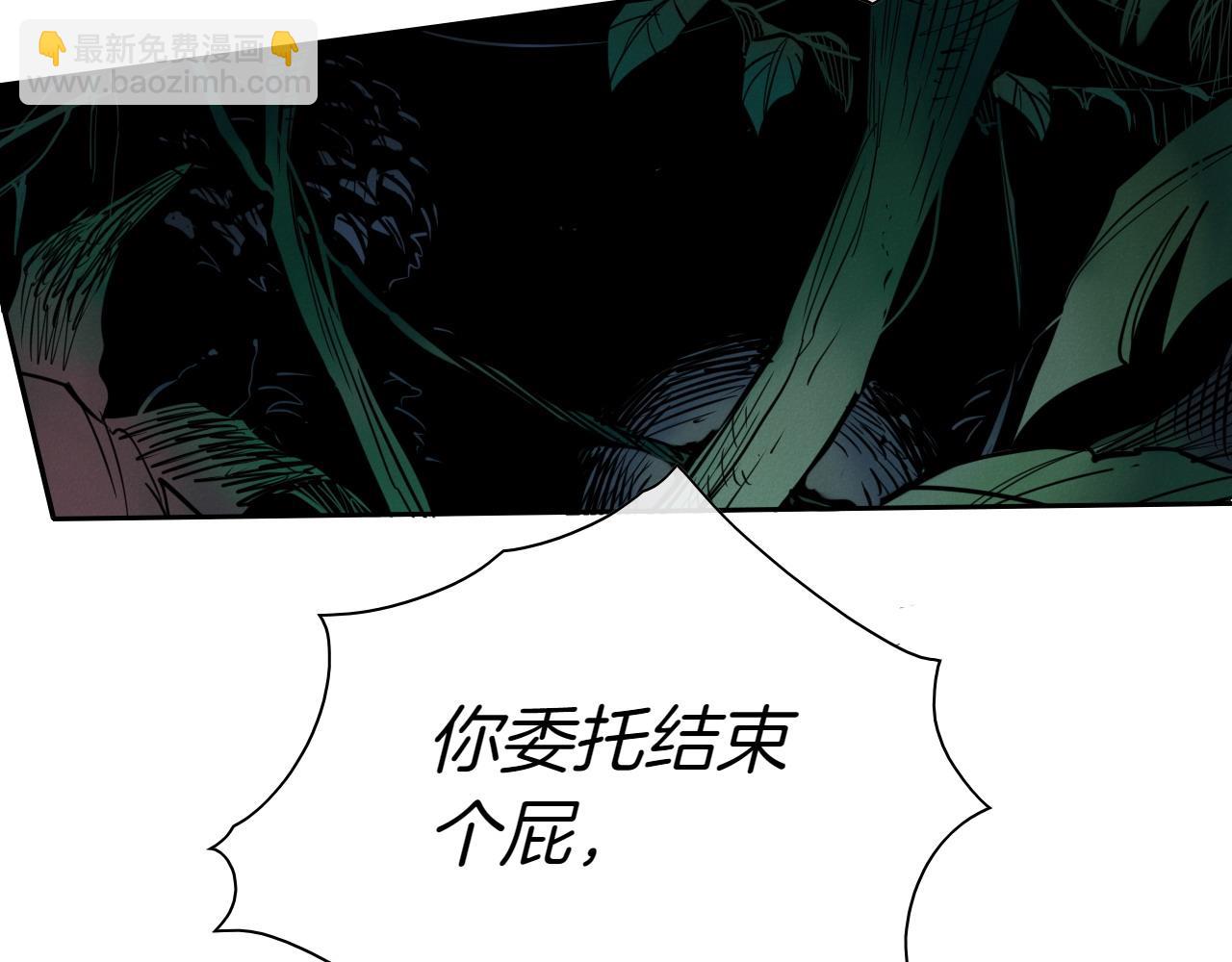 第276话 请告诉我真相159