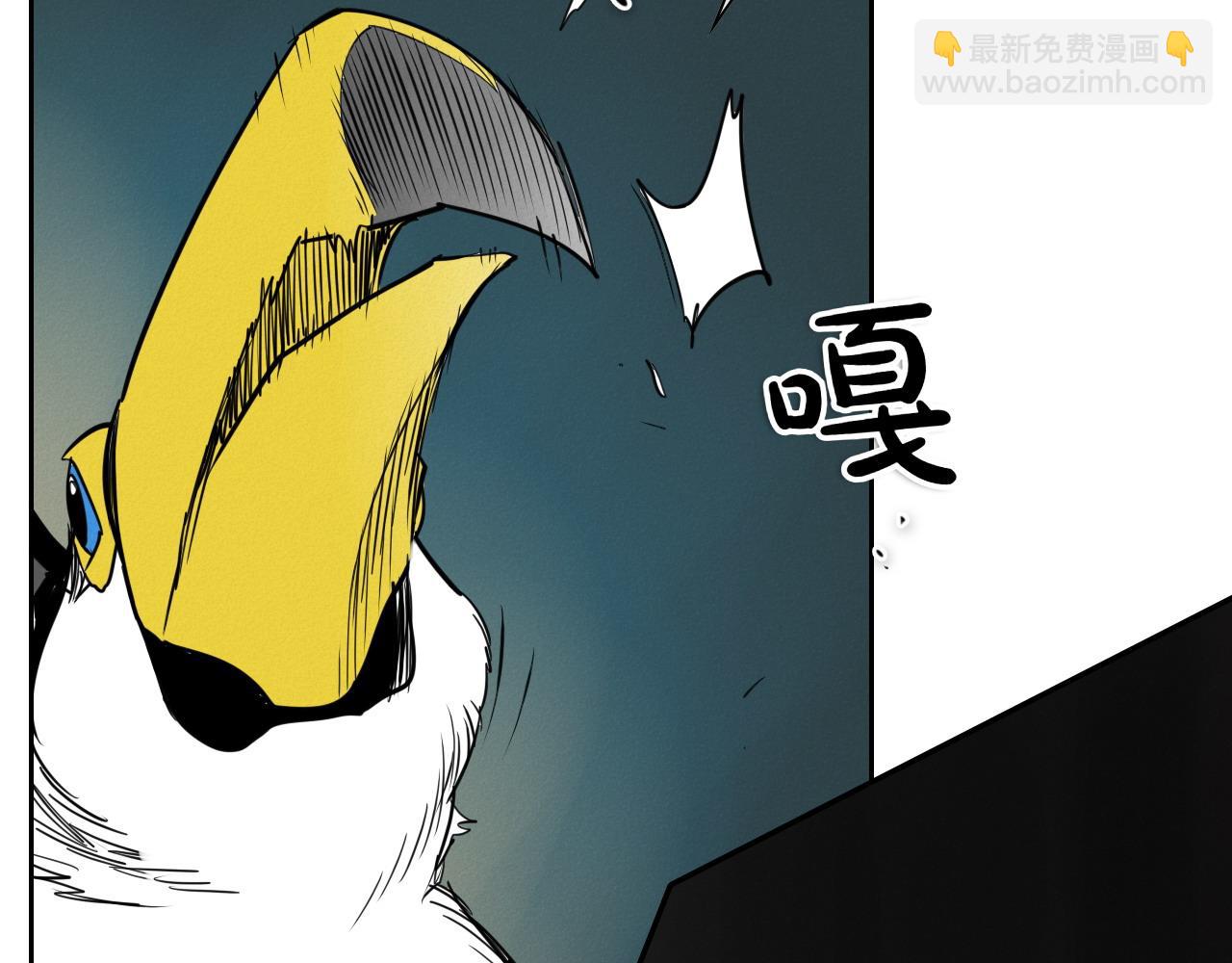 第276话 请告诉我真相162