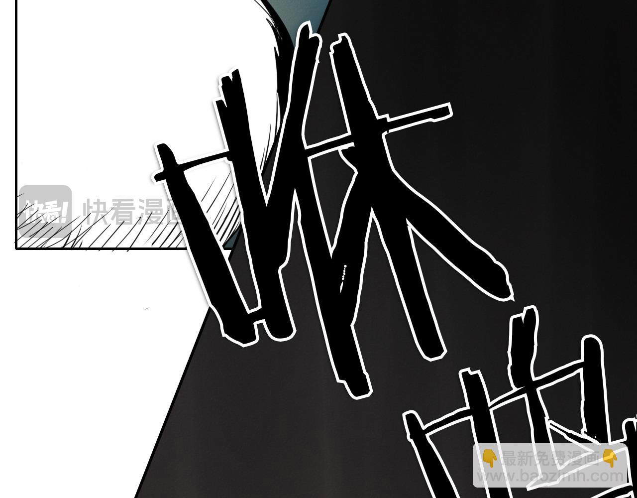 第276话 请告诉我真相163