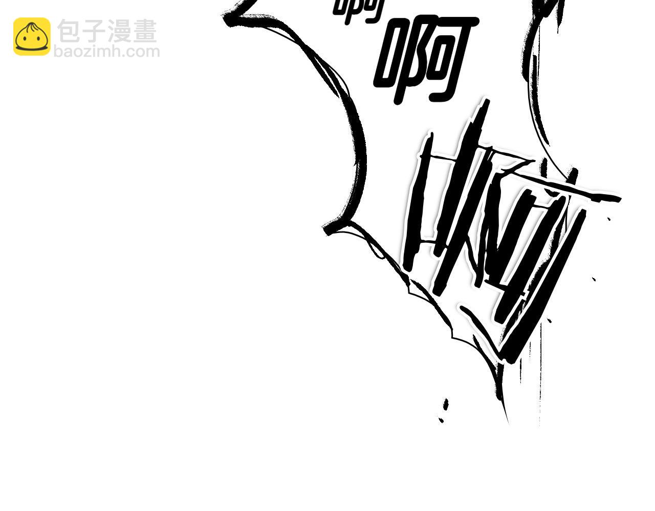 第276话 请告诉我真相200