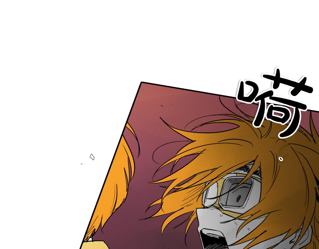 第276话 请告诉我真相201