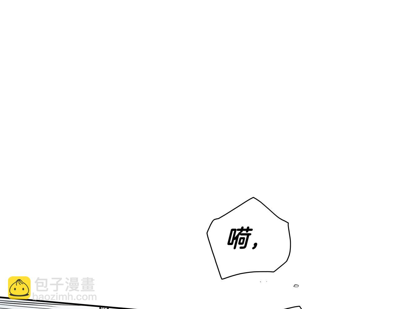 第276话 请告诉我真相203