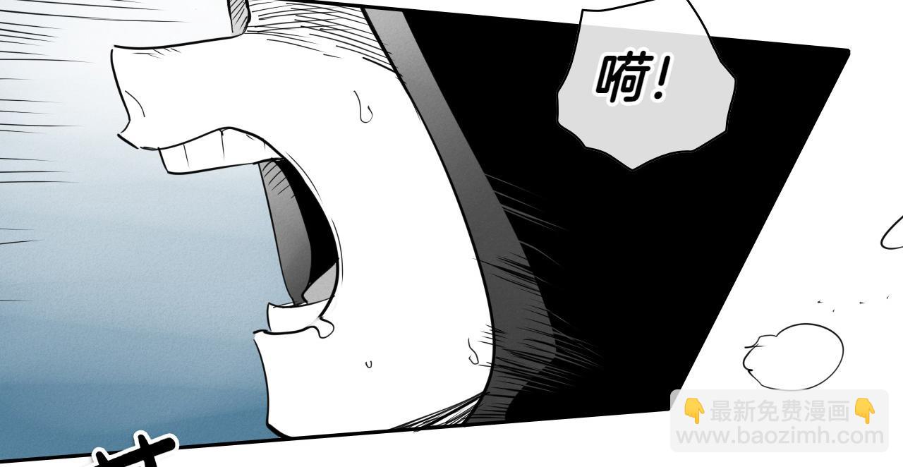 第276话 请告诉我真相204