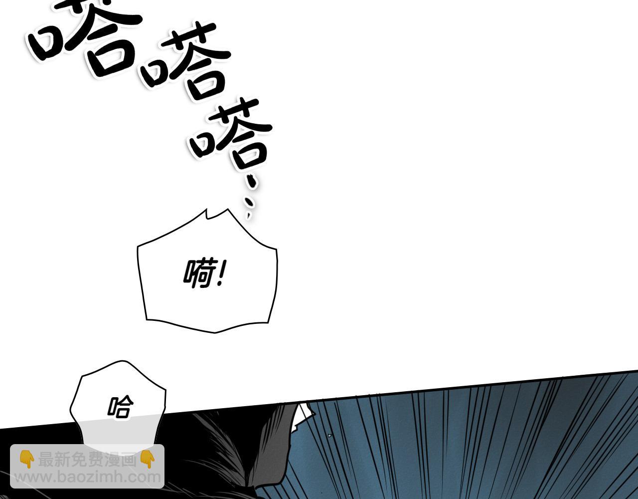 第276话 请告诉我真相205
