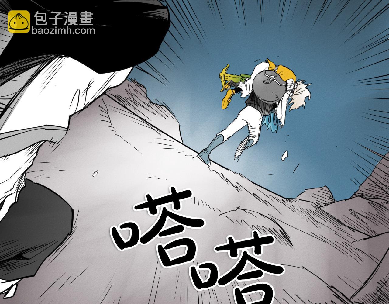 第276话 请告诉我真相206