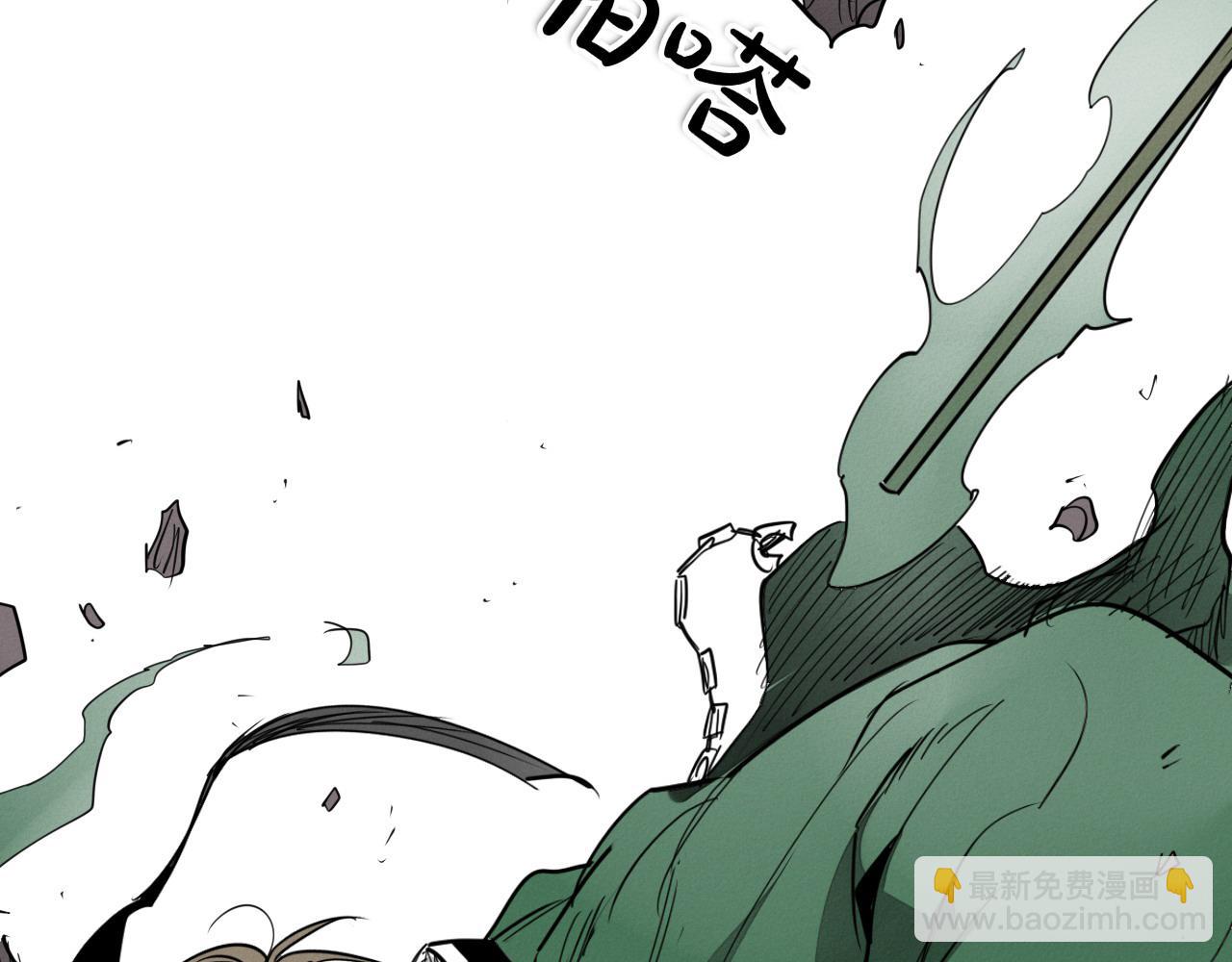 第276话 请告诉我真相213