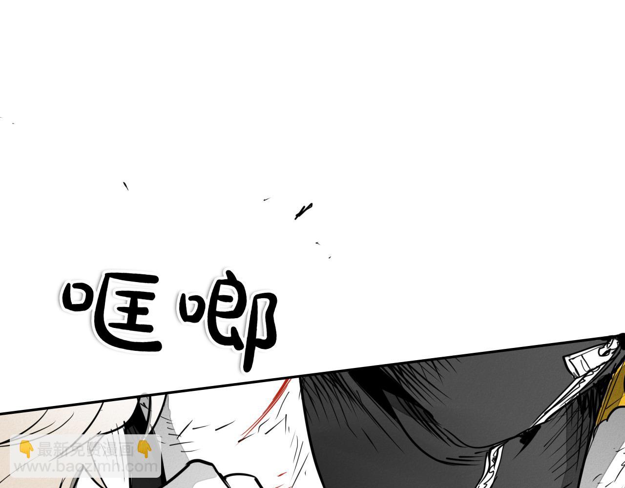 第276话 请告诉我真相219