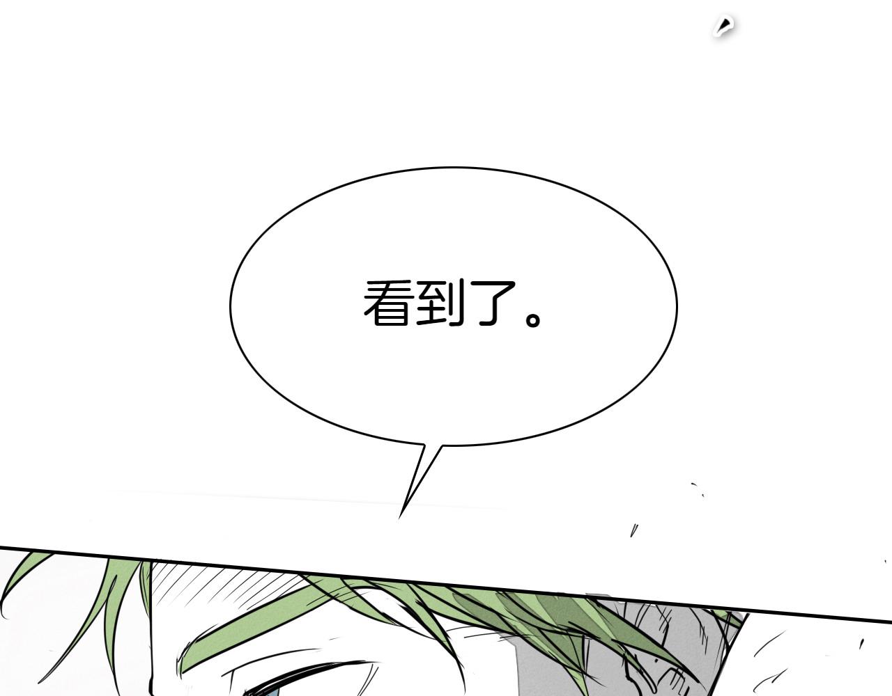 第276话 请告诉我真相221