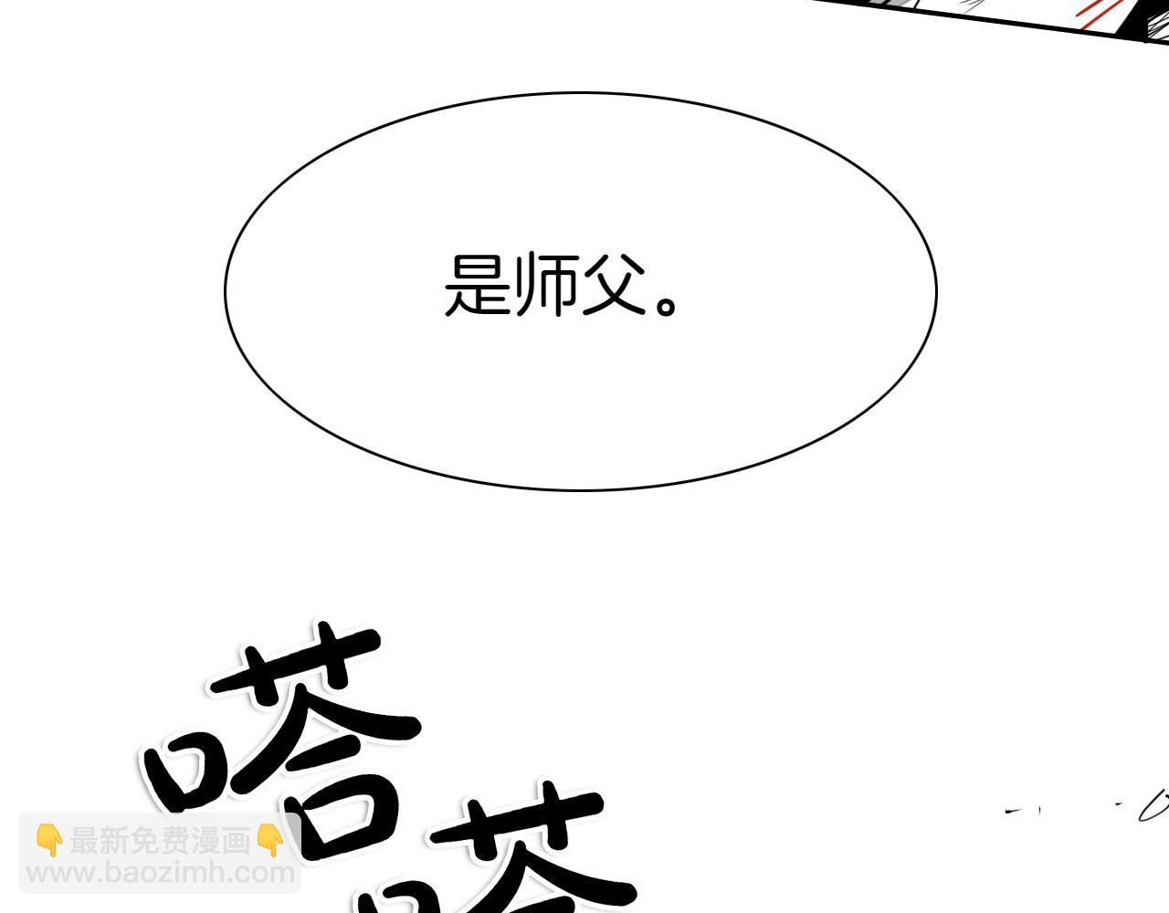 第276话 请告诉我真相224