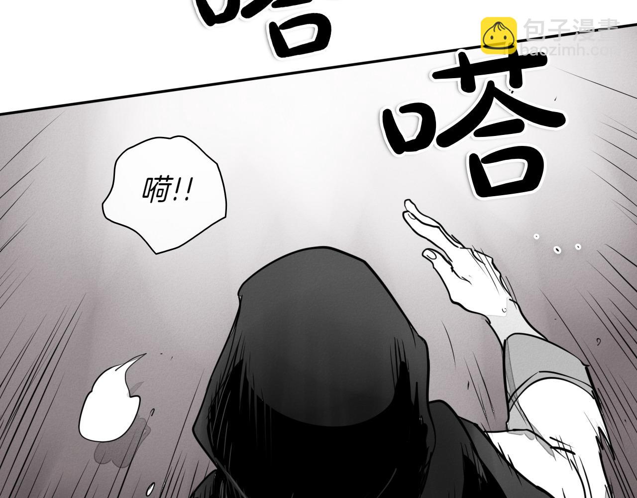 第276话 请告诉我真相225