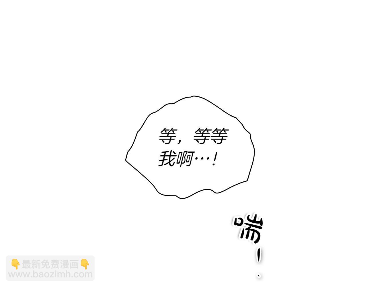 第276话 请告诉我真相228