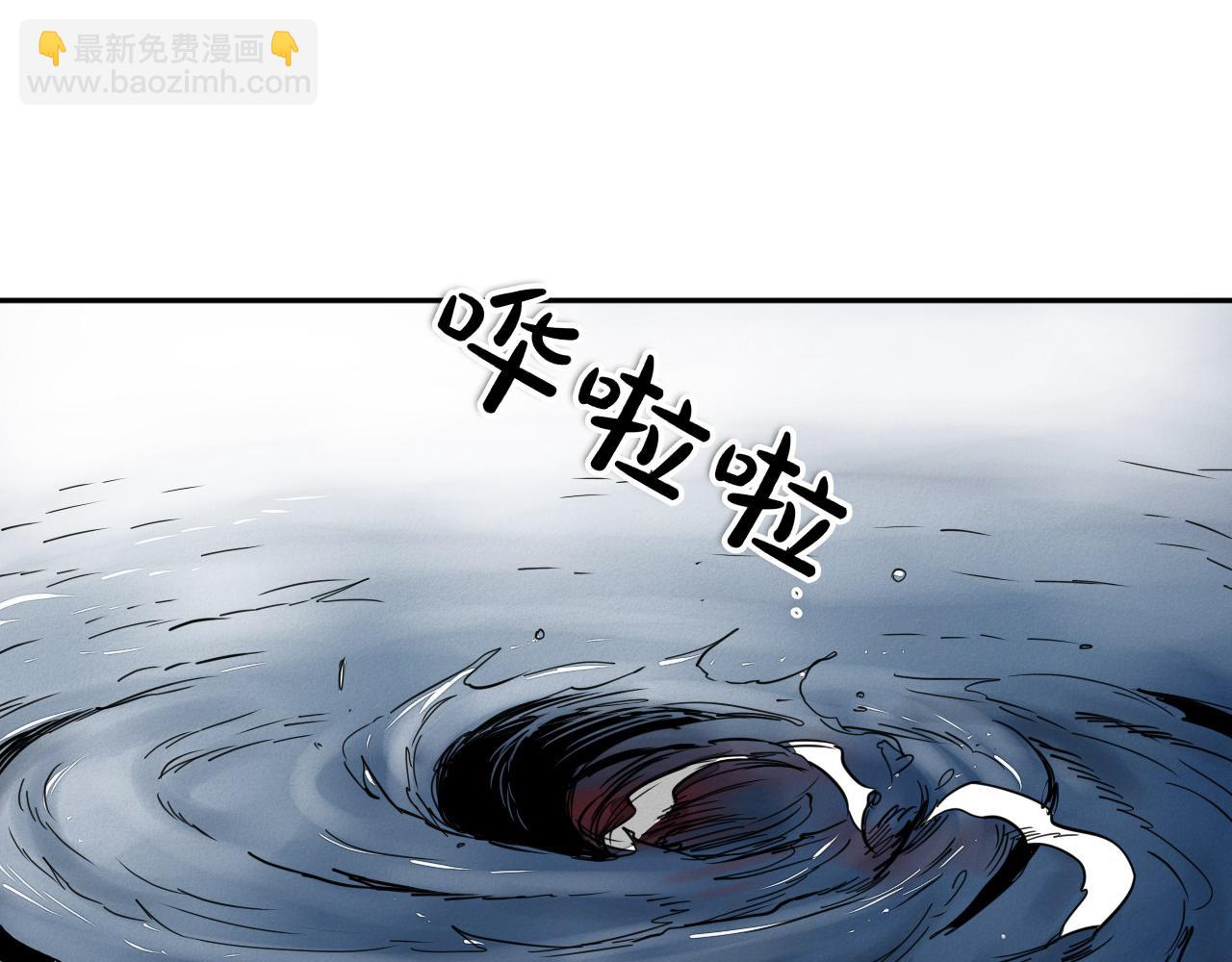 第276话 请告诉我真相230