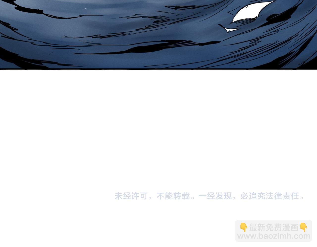 第276话 请告诉我真相231