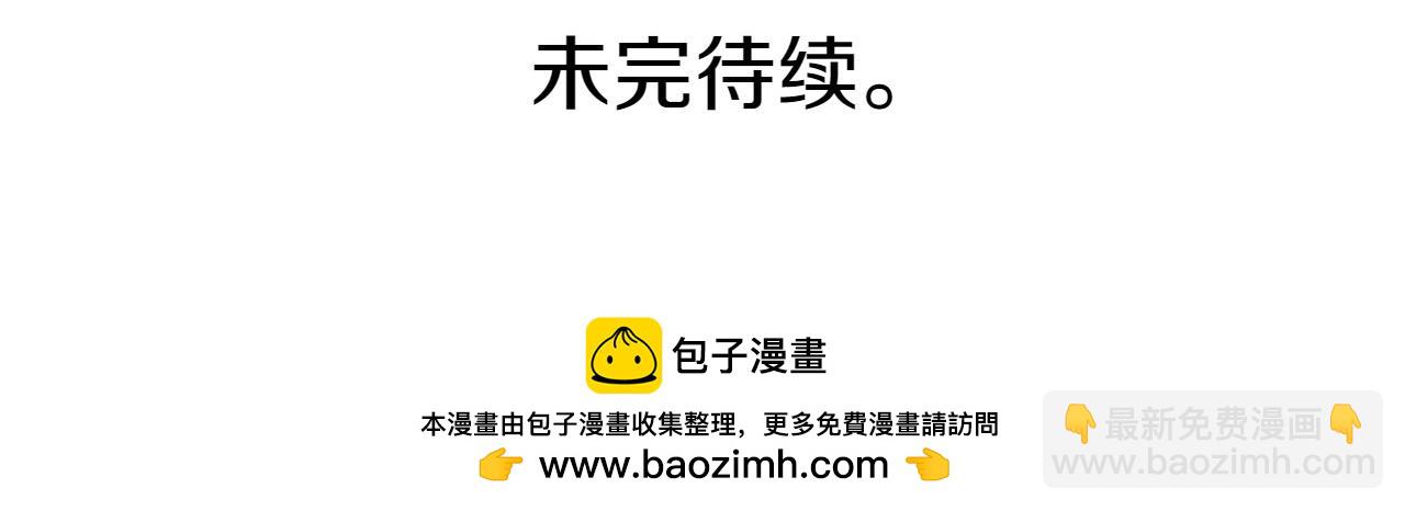 第276话 请告诉我真相232