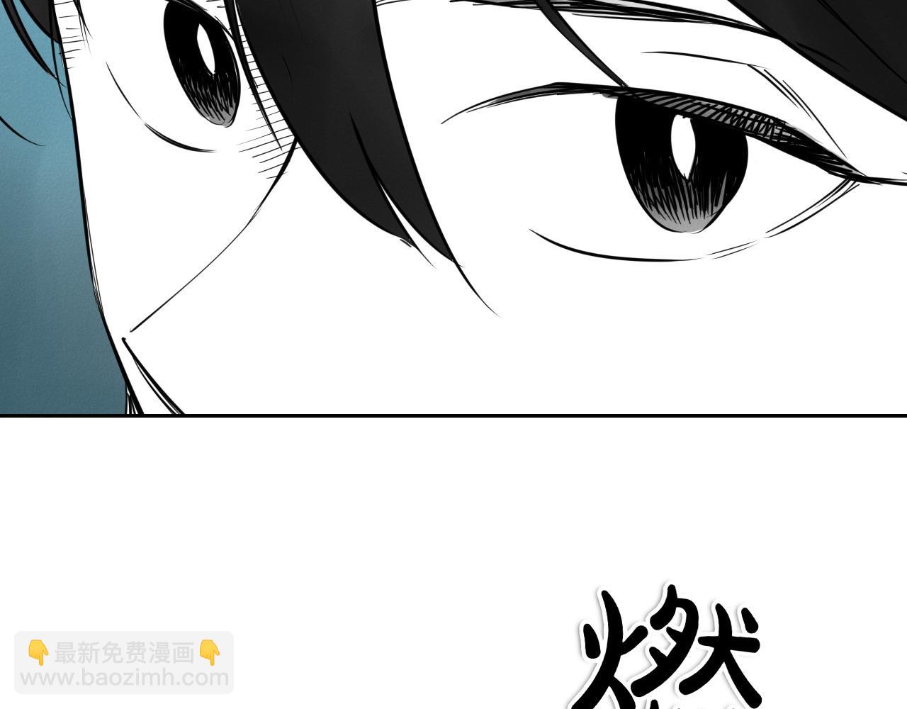第276话 请告诉我真相36
