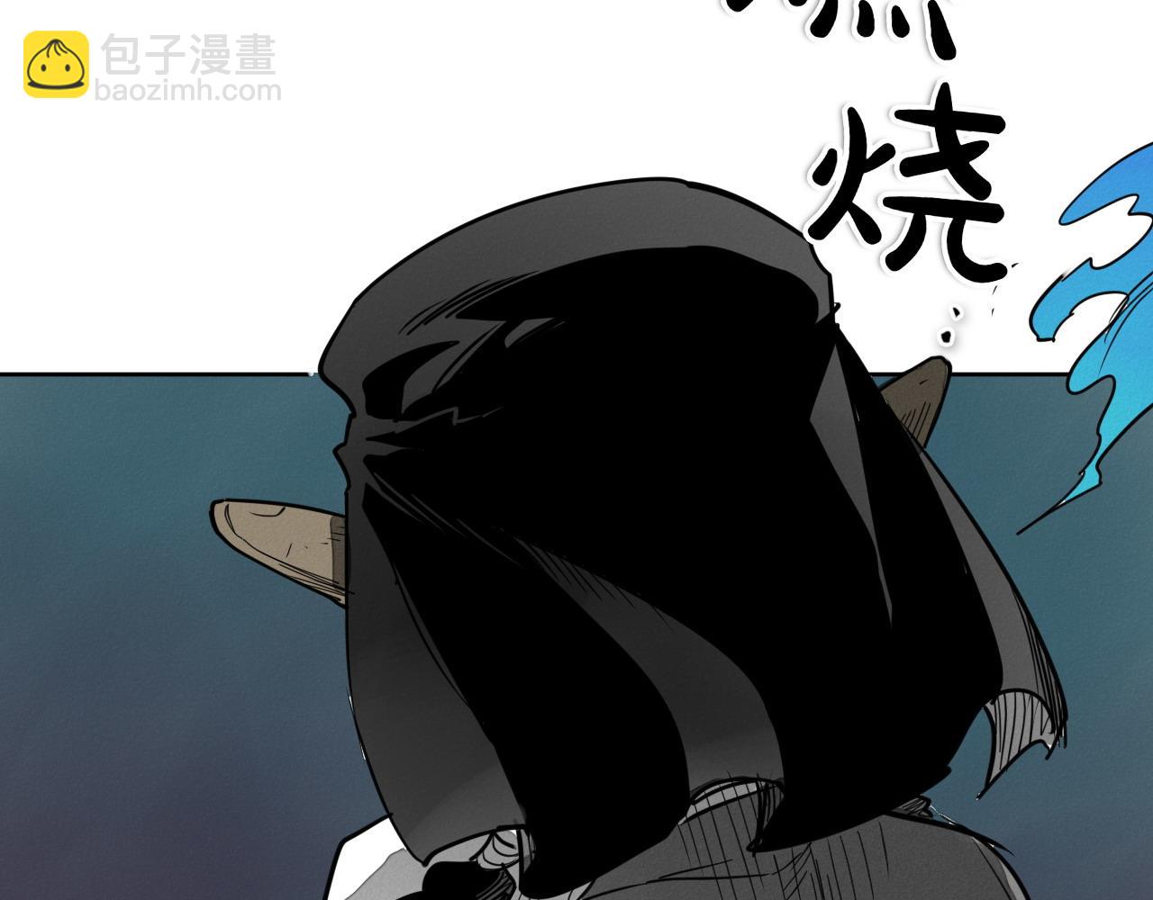 第276话 请告诉我真相37