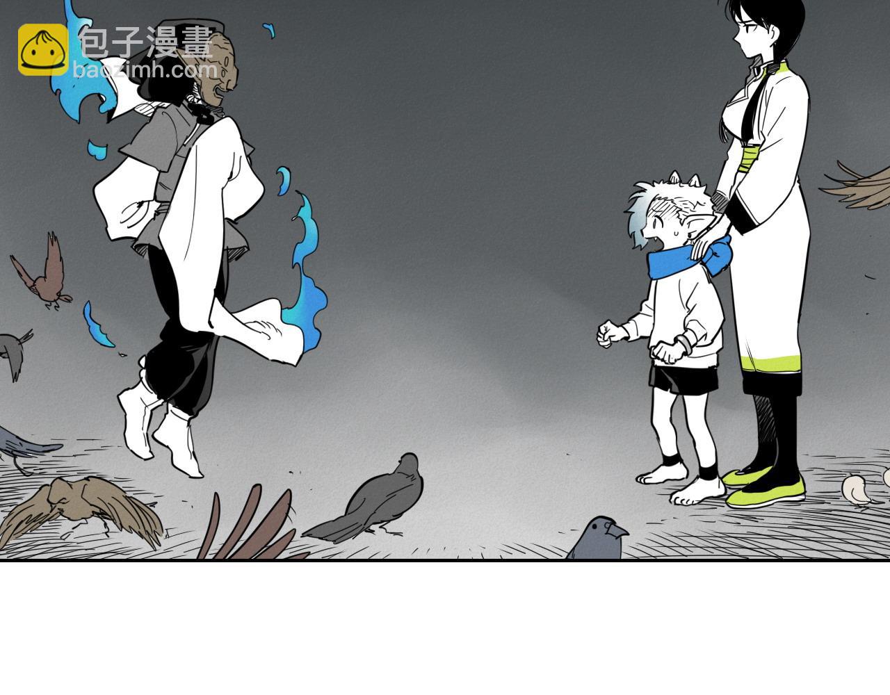 第276话 请告诉我真相4