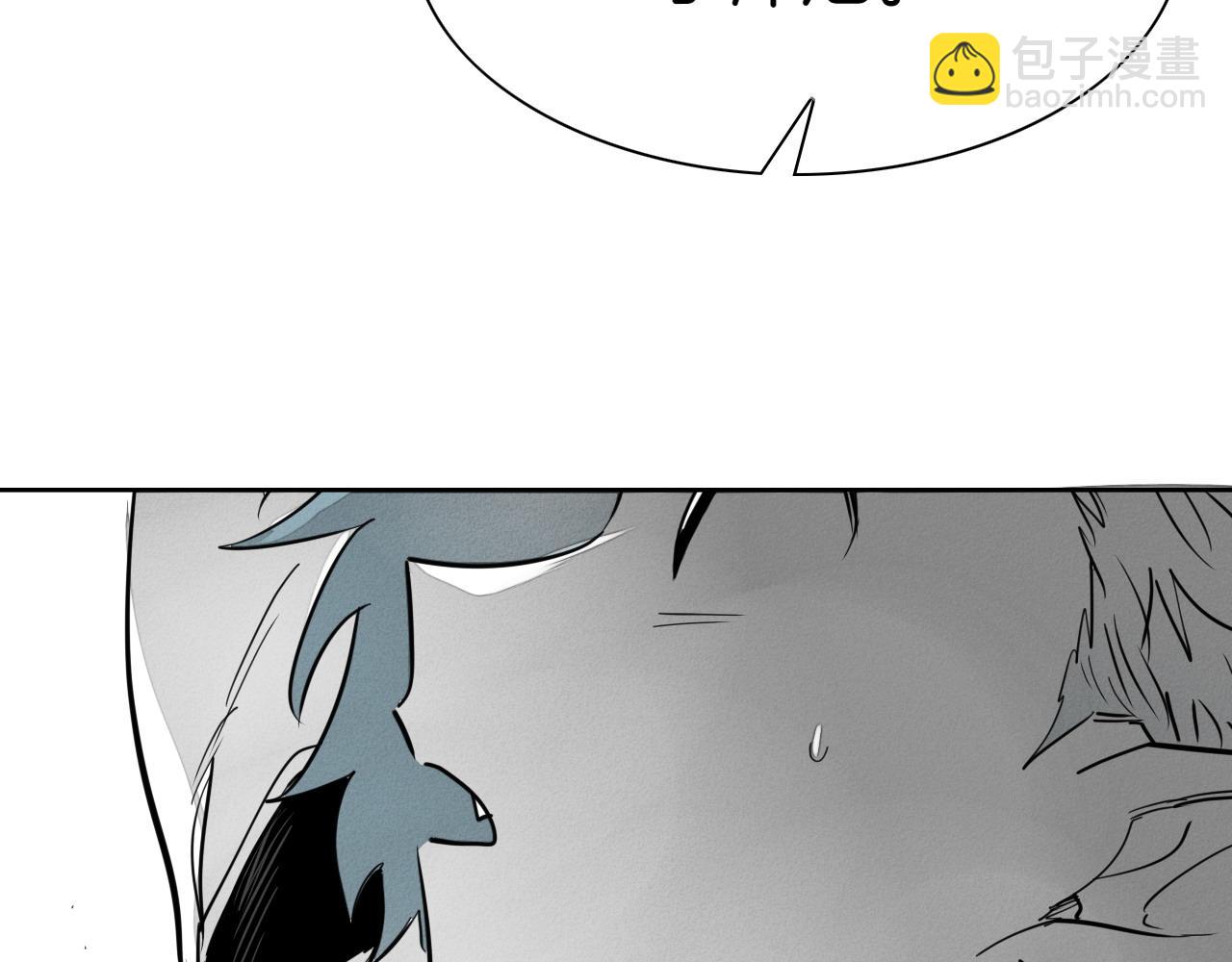第276话 请告诉我真相51