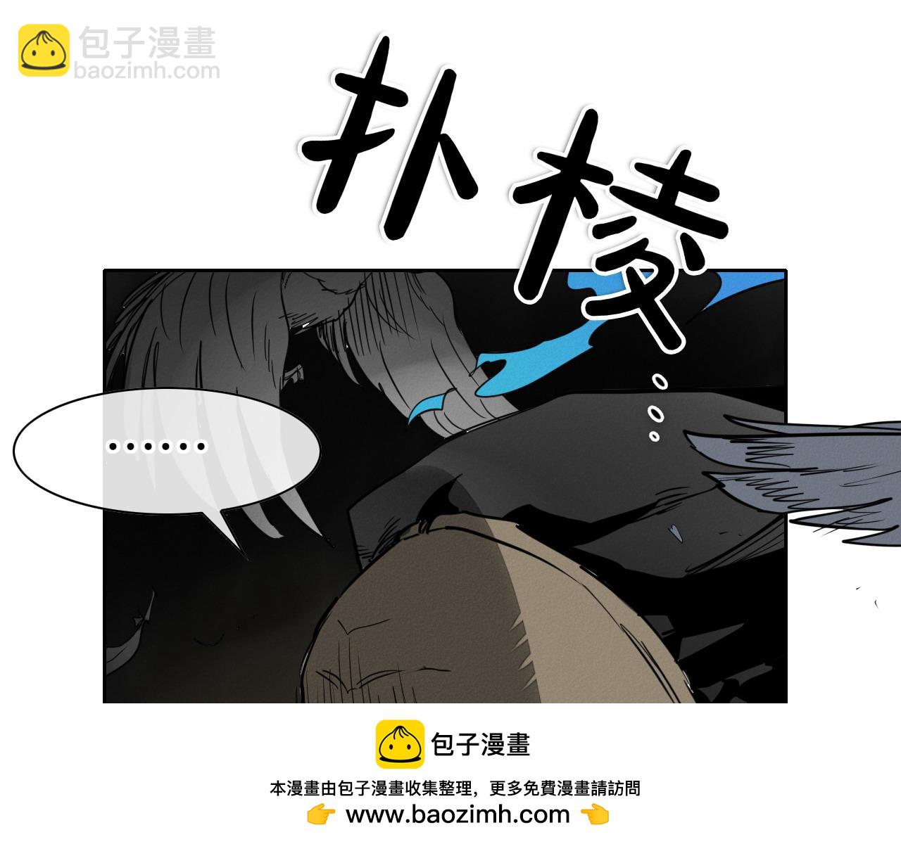 第276话 请告诉我真相57